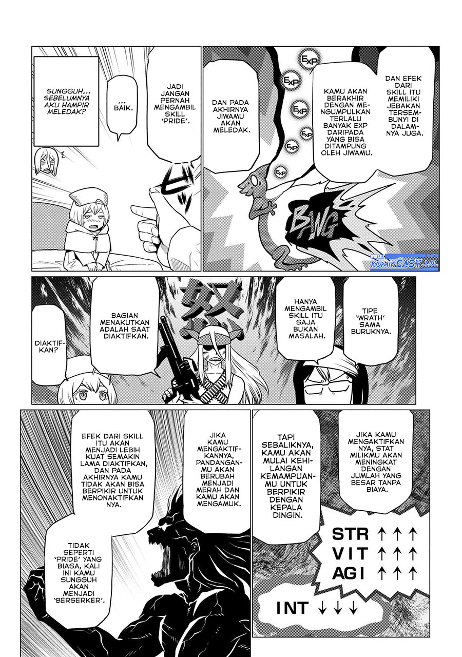 Kumo desu ga, Nani Ka?